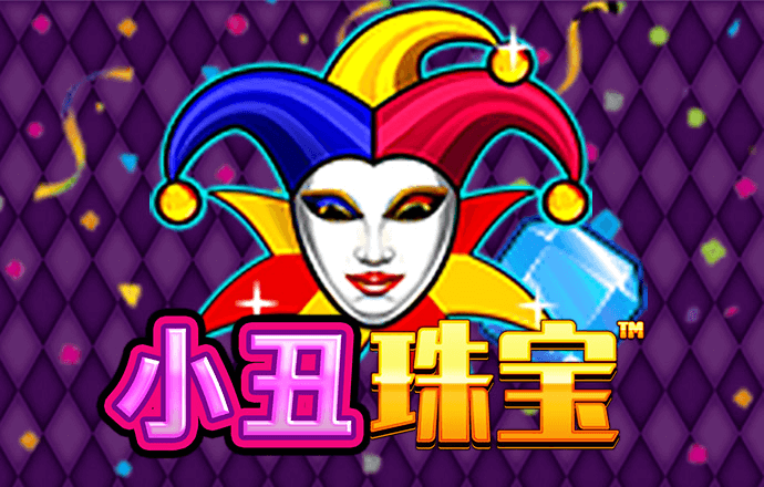 足博体育官网首页网址