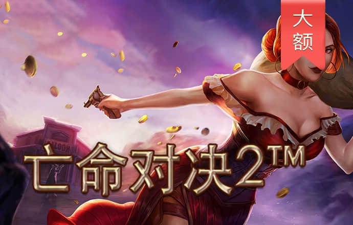半岛全站app