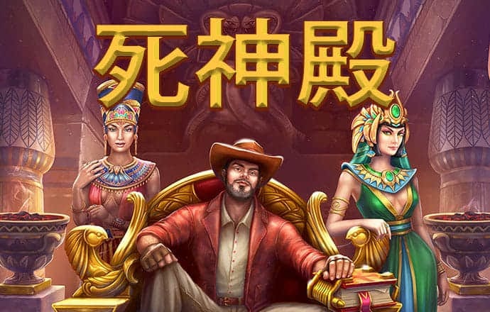 4906新莆京截图0