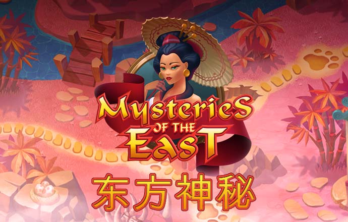 施琴力