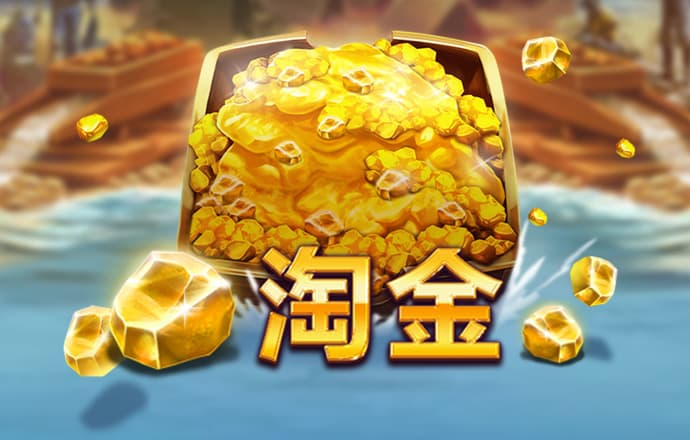 BTI体育官网截图3
